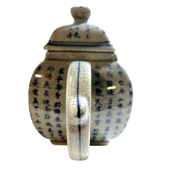 Vintage Hand Painted Chinese Teapot Blue Calligraphy Qing Hua Style Ceramic - Picture 5 of 14